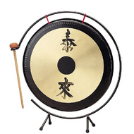 Opus Percussion 12" Gong with Stand & Mallet