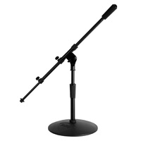 On Stage Low Profile Pro Kick Drum/Amplifier Microphone Stand