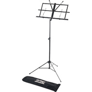 On Stage Sheet Music Stand with Adjustable Square Bookplate & Bag