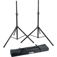 On Stage Speaker Stand Pack with Pair of Speaker Stands & Carry Bag